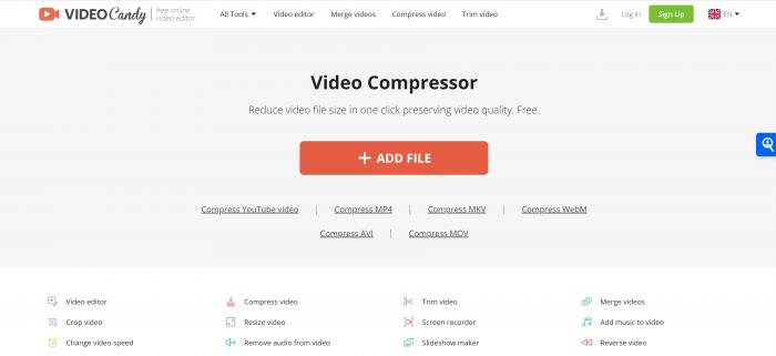ビデオコンプレッサー Video Candy